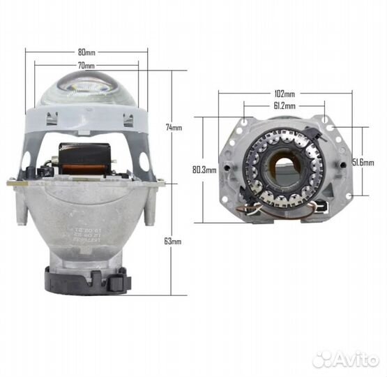 Биксеноновые линзы Hella 5R (комплект 2шт)