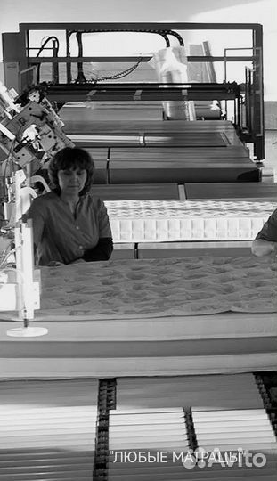 Любые Матрацы в Новомичуринске от Производителя