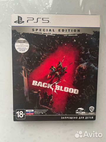 Игра для приставки