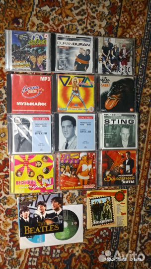 Mp3 диски, музыкальные