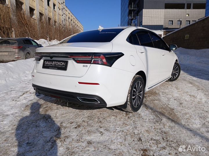 OMODA S5 1.5 CVT, 2023, 46 694 км