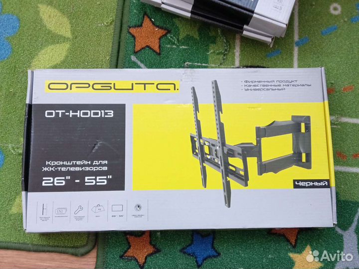 Кронштейн для тв наклонно поворотный