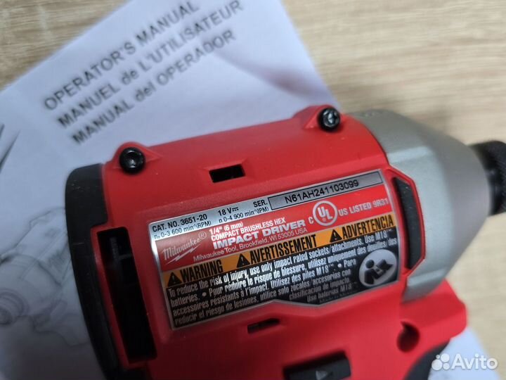 Импакт винтоверт Milwaukee M18 3651-20