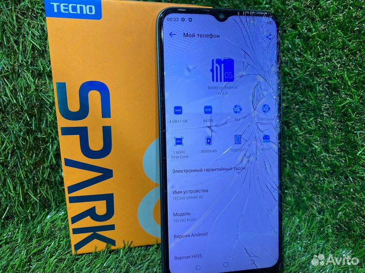 TECNO Spark 8C, 4/64 ГБ