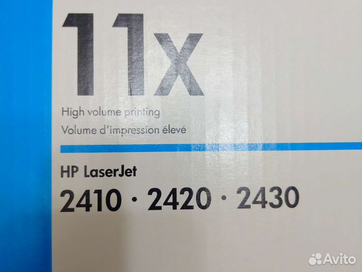 Картридж hp q6511x