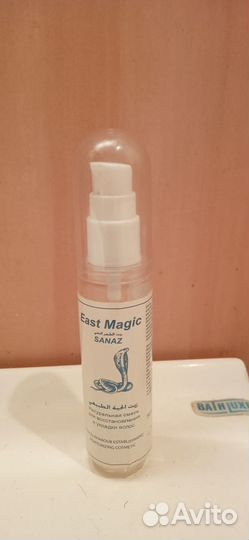 Хна для волос Bustan Budur 100гр