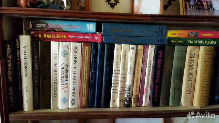 Книги советского периода и современная проза