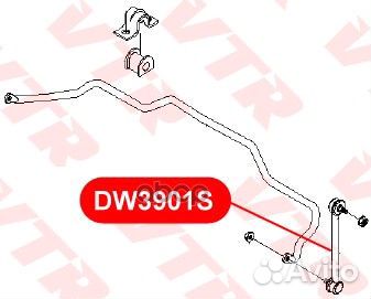 Тяга стабилизатора перед прав/лев mitsubishi DW