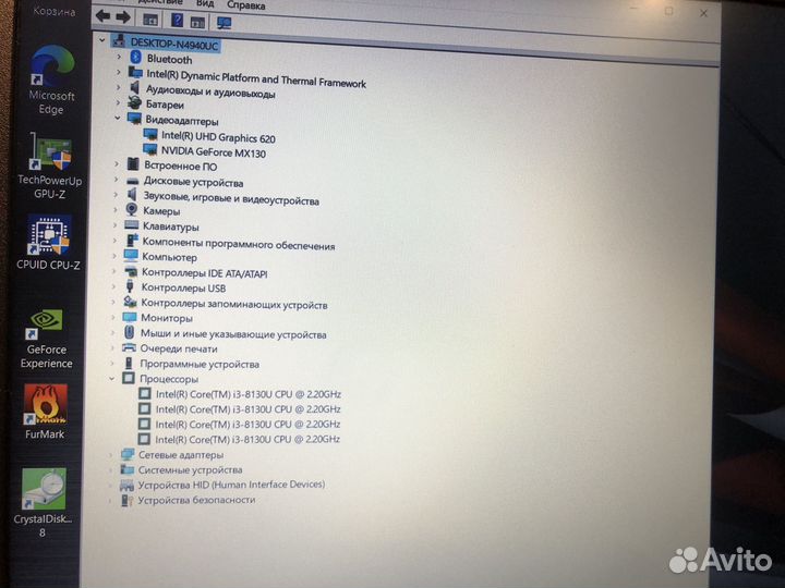 Asus x542u