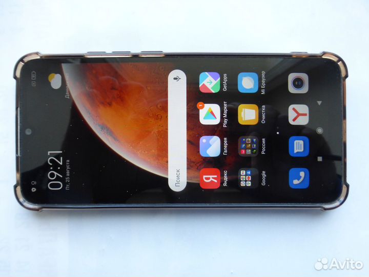 Xiaomi Redmi 9C (NFC), 2/32 ГБ