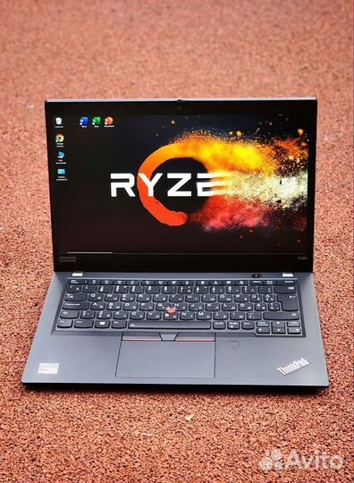 Lenovo 2023 Ryzen 7 RX Vega 10