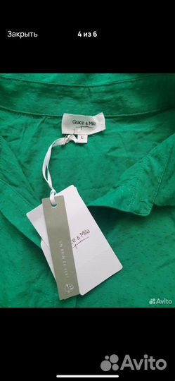 Платье женское