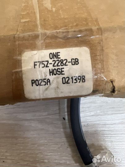 Тормозной шланг Ford F75Z-2282-GB