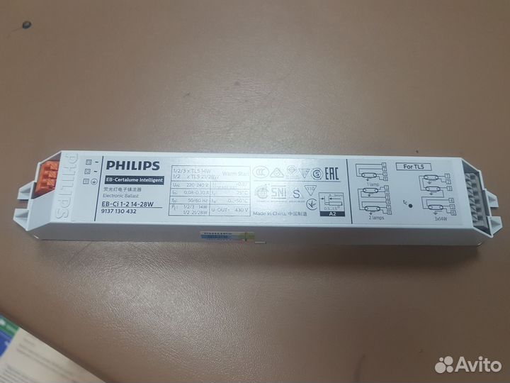 Эпра Philips EB-Ci1-2 14-28W