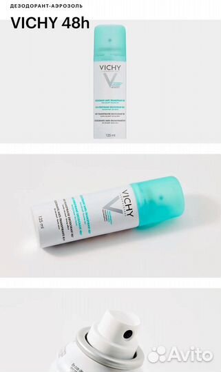 Антиперспирант Vichy Deodorant