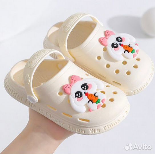 Детская обувь