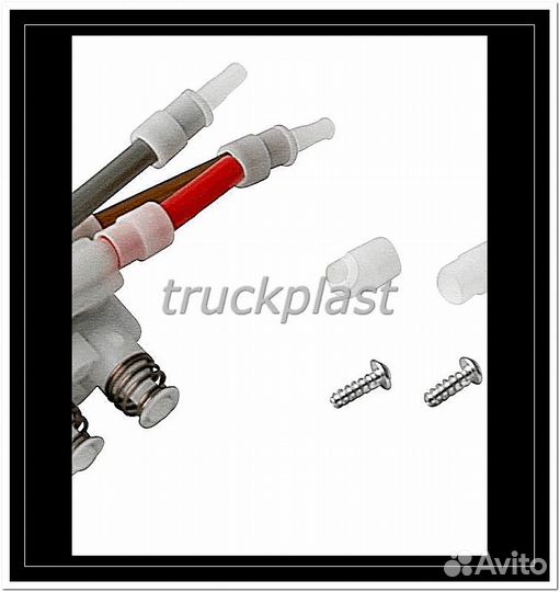 Есть в наличии Клапан подвески сиденья