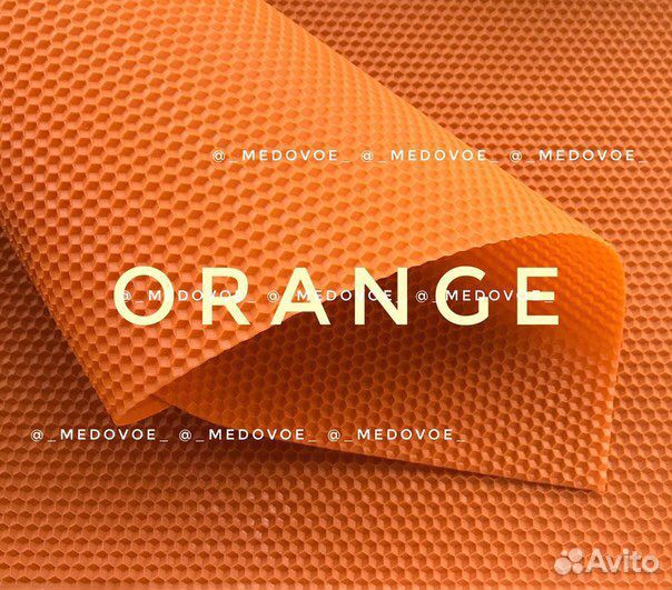 Вощина цветная для свечей