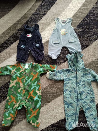 Детские вещи