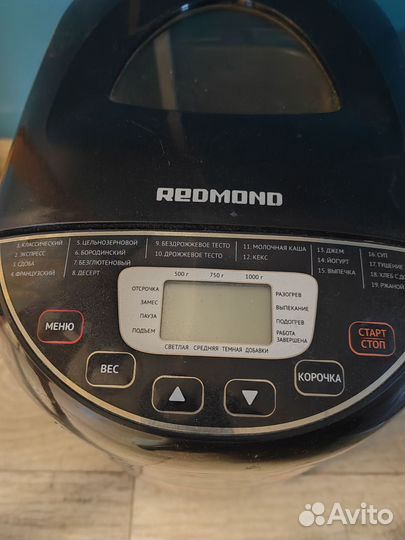 Хлебопечка