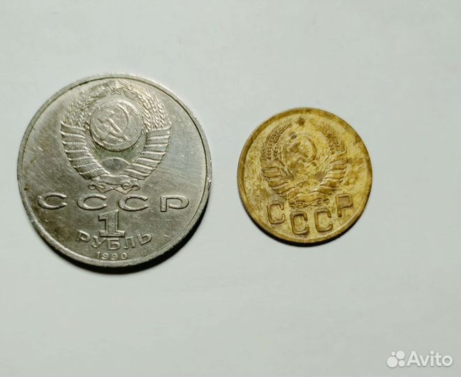 Юбилейные монеты СССР
