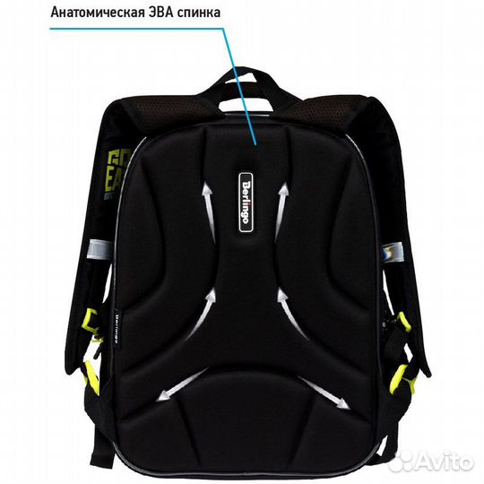 Ранец Berlingo Expert light Do IT again