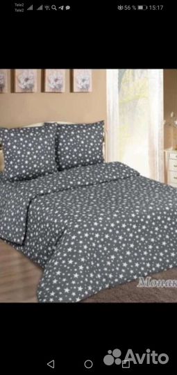 Простынь 1,5 спальн Хлопок