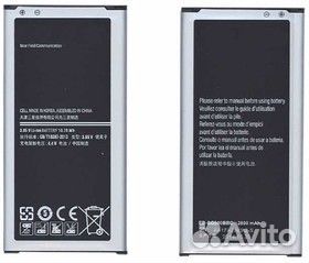 Батарея для Samsung Galaxy S5 (G900) EB-BG900bbegr