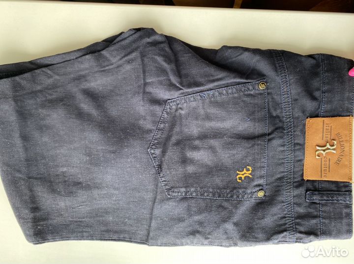 Брюки мужские