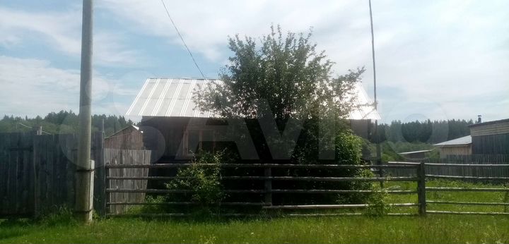 Дом 46,1 м² на участке 15 сот.