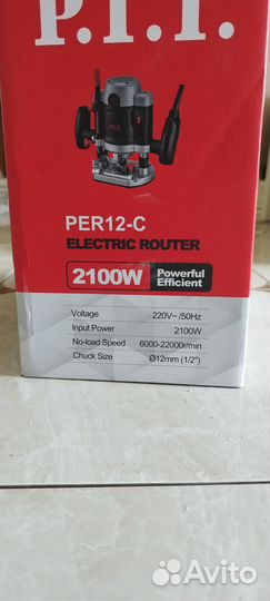 Продам фрезер Пит