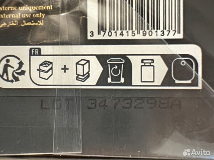 Initio parfums prives Oud For Greatness