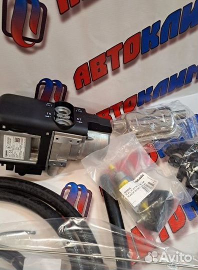 Webasto Thermo Top Evo 5 квт/12в (без управления)