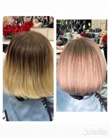 Парикмахер