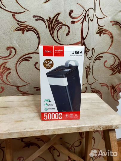 Повербанк hoco J85A 50000mah