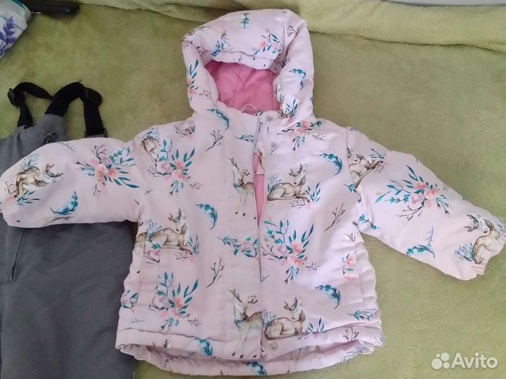 Демисезонный костюм