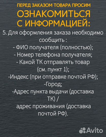 Ремень генератора 5PK1885