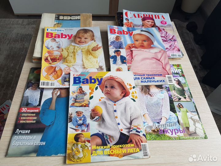 Журналы для вязания Burda Modische Сабрина