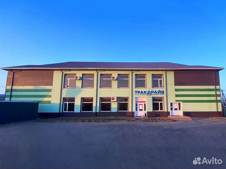Маховик