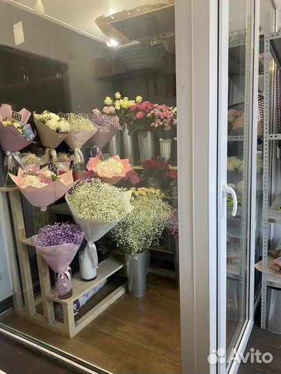 Цветочный магазин