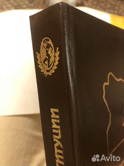 История проституции. И.Блох