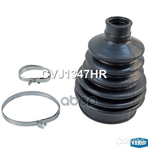 Ремкомплект ШРУСа audi: 90 IV 2.2 E KV 133 HP