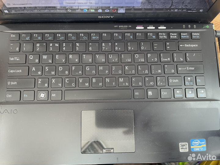 Sony Vaio vpcz2