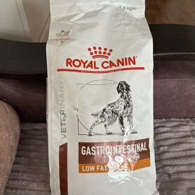 Корм для собак royal canin gastrointestinal