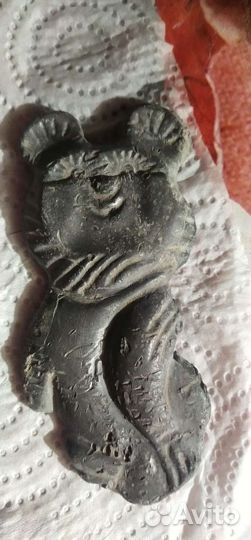 Чеканка мишка олимпийский, сувенир,подарок