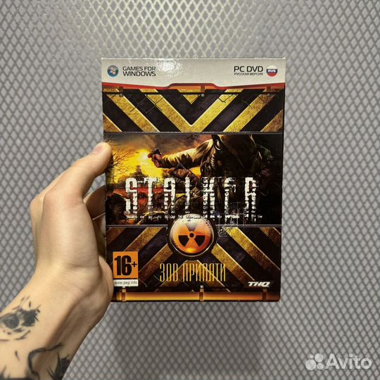 Stalker Зов припяти для PC