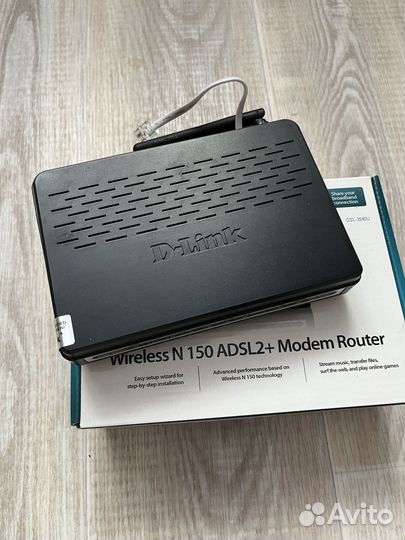 Беспроводной маршрутизатор