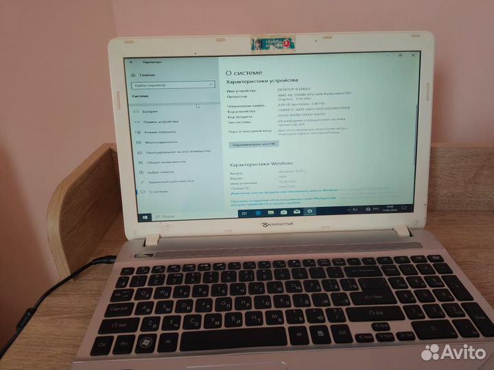 Ноутбук packard bell