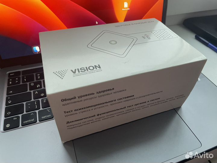 Rofes/ Рофис / Рофес