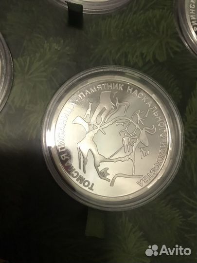 Продам Коллекцию юбилейных жетонов (монет )